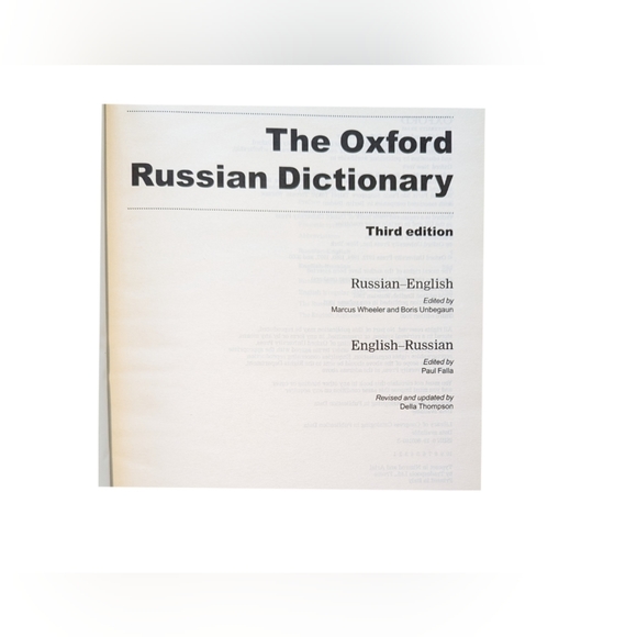 Oxford Russian Dictionary - 3rd Edition Hard Cover - 2000 - Picture 2 of 3
